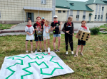 Игровая программа «Дружба побеждает!» 0