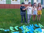 Школьный праздник «БиблиоКлумба» 6