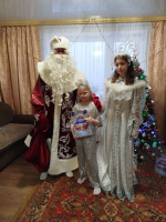 Новогодний библиомарафон «Праздник в дом: сказочные чтения для особенных детей» 2