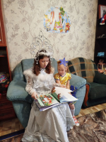 Новогодний библиомарафон «Праздник в дом: сказочные чтения для особенных детей» 7