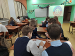 Час информации «Защита персональных данных» 2