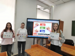 Урок информации «Как бороться с коррупцией?» 0