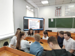 Урок информации «Как бороться с коррупцией?» 1