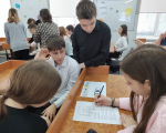 Урок информации «Как бороться с коррупцией?» 2