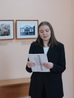 Чемпионата России по чтению вслух «Страница 26» 2