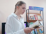 Чемпионата России по чтению вслух «Страница 26» 4