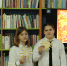 Праздничная программа «Масленица хороша — широка её душа!» 0 - Полысаевская ЦБС