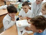 Экологический час «Мы любим свою планету» 1