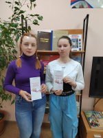Акция «Я - будущий избиратель!» 0