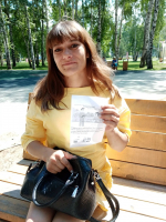 Акция «Что такое финансовая грамотность?» 1