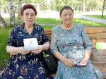 Акция «Что такое финансовая грамотность?» 4