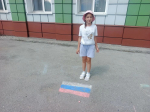 Познавательно-игровая программа «Прекрасна ты, моя Россия» 3