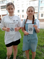 Акция «Скажи Нет наркотикам!» 0