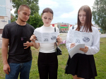 Акция «Скажи Нет наркотикам!» 4