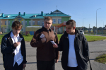 Урок информации «Всё о Пушкинской карте» 3