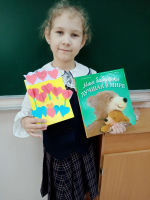 Литературно-игровая программа «Люди пожилые – сердцем молодые» 1