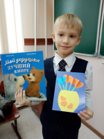 Литературно-игровая программа «Люди пожилые – сердцем молодые» 2